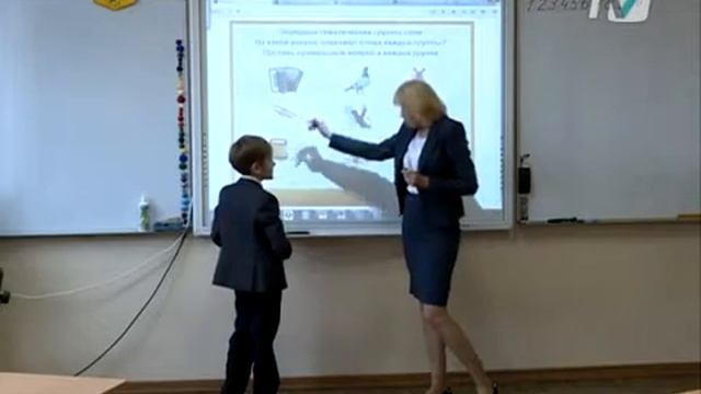 Школы города распахнули двери для… родителей смотреть онлайн