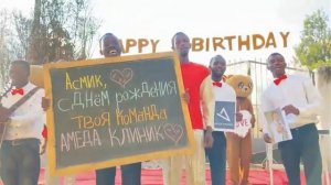 Команда "ЛУЧШИЕ"  Крутой образ много всего интересного. Видео более 1 мин