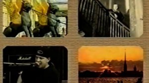 "Pushking Community" Бай Бай Ленинград (Коха/Кириченко) 1999