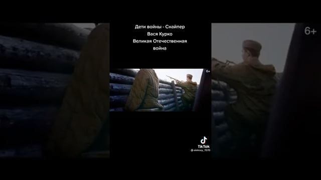 Отправить смотреть онлайн