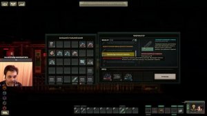 Barotrauma - 0.16.7 Одиночное прохождение Начало №1