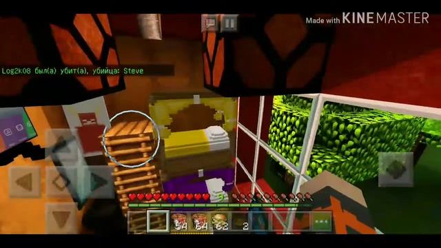 Поездка на поезде #3: Возвращение смотреть онлайн