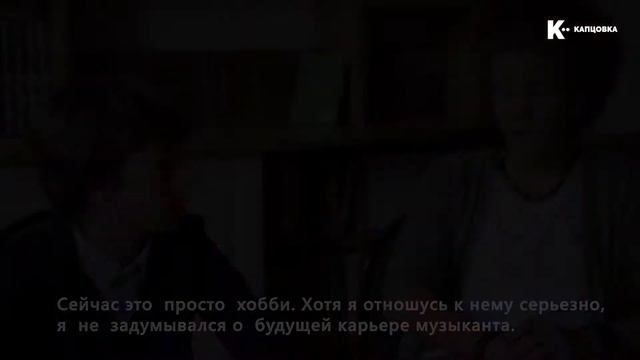 Посвящение в первокласснике, интервью на английском языке смотреть онлайн