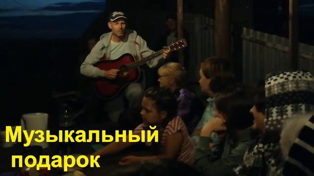 Водные процедуры смотреть онлайн