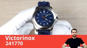 Самые надёжные женские часы / Victorinox 241770