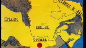 Международная панорама 12 Важный этап