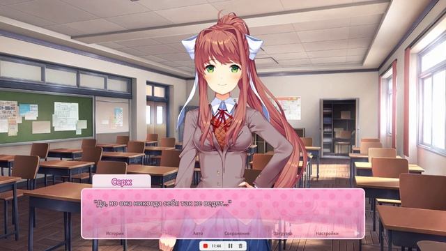 Dokidokiliteratureclubplus (7) Со мной и с Сайори, что-то не так👀😅