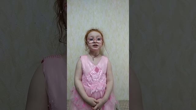 ["Пророк" 2020] Ксения Соломеева смотреть онлайн