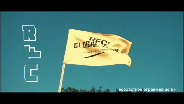 Фрагмент рекламы (Ариг Ус (Улан-Удэ), 27.07.2023) смотреть онлайн