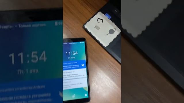 Удлинитель серый смотреть онлайн