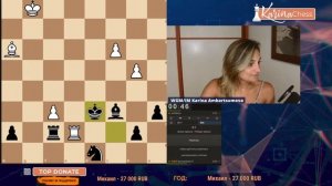 БЛИЦ ШАХМАТЫ 2550+/ЖМГ Карина Амбарцумова