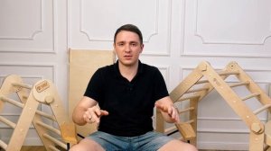 Тренажер для ЛФК в домашних условиях. Пиклер