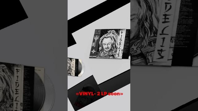 VINYL -2 LP soon #rock #music #guitar #pushkingcommunity смотреть онлайн