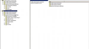 Kraulf Групповые Политики, Основы  в Active Directory Windows Server 2003 (Часть 1)