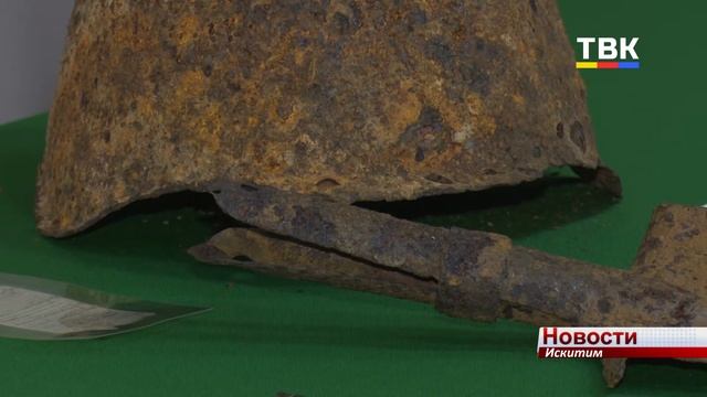 Музейный фонд Искитима пополнили вещи фронтовика Василия Амбросова смотреть онлайн