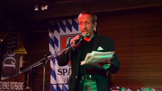 Борис Влахко - Девиации (На приеме у психиатра) смотреть онлайн