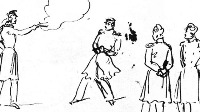 "Талисман" смотреть онлайн