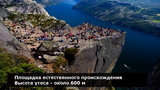 Смотровые площадки, на которых захватывает дух