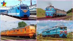 Какой железнодорожный транспорт лишний Учим цвета v42