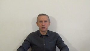 ВРЕД ПЕРЕЕДАНИЯ