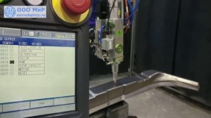 Лазерная 3D-резка металла на роботе. Смотрите внимательно, чтобы узнать цену