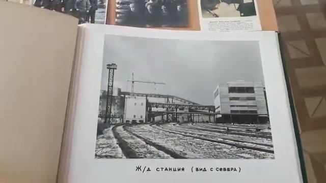 Дистанционная фото экскурсия смотреть онлайн