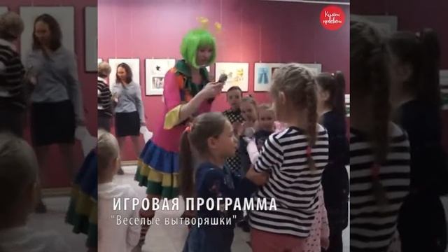 Арт ночь в Художественном музее Ночь музеев 2018 (для инстаграм) смотреть онлайн