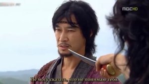 Ким Су Ро 1 сезон 22 серия