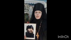 Игумения всей Белой Руси Евдокия! РПЦ Царская Империя.