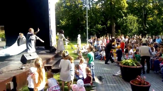 Сад Эрмитаж смотреть онлайн