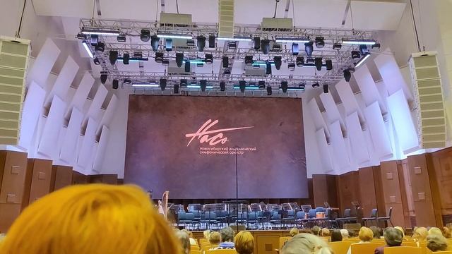 В центре Новосибирска. Филармония. Часть 3 я. смотреть онлайн