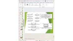 Транспорт нефти и газа. Лекция 3