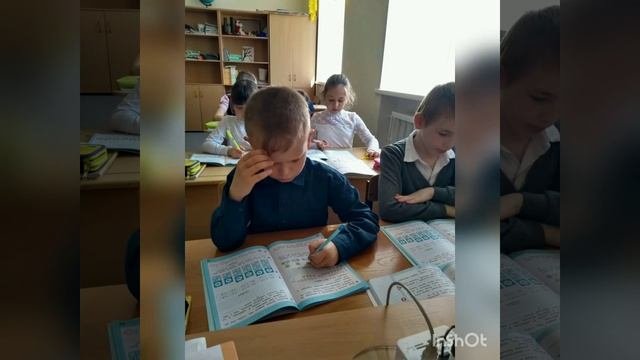 Видеоролик на классный час 1 класс