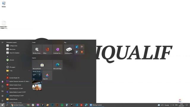 Програмне забезпечення IQUALIF - Видалення смотреть онлайн