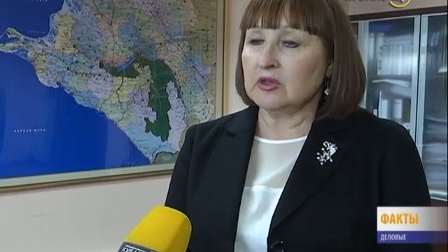 «Деловые факты»: новый путь томата смотреть онлайн