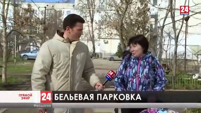 ОСТАВЬТЕ ВСЁ КАК ЕСТЬ! НАМ НОВОГО - НЕ НАДО! [ПРИМОРСКИЙ ИНФО] смотреть онлайн