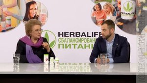 Иммьюн бустер  Гербалайф  и другие Антиаксиданты вебинар от Аллы  Шилиной