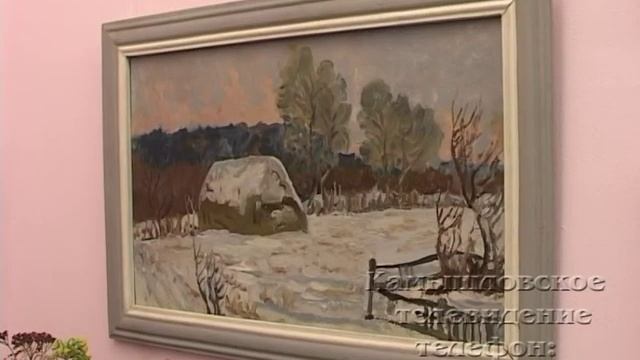 Памяти художника смотреть онлайн