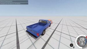 Вечный двигатель в BeamNG Drive. Как сделать?