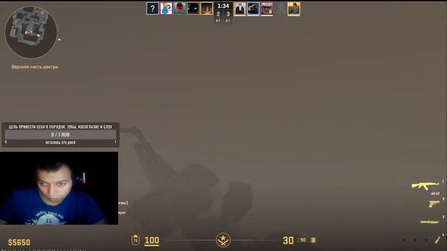 TipoStreamer Counter-Strike 2  Игра  и общение с подписчиками. Стримснайперы сосите йух!!!
