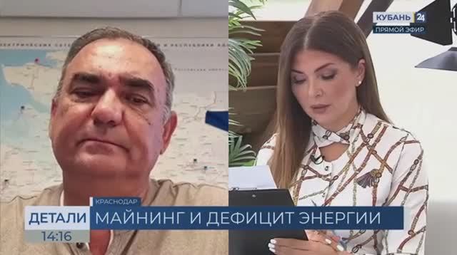 КАК ЭНЕРГЕТИКИ БОРЮТСЯ С НЕЗАКОННЫМ ЭНЕРГОПОТРЕБЛЕНИЕМ - ЭЛЕКТРОСЕТИ КУБАНИ - Л.Г.ЧЕРЕДОВ - КУБАНЬ24