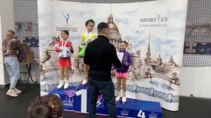 Фигурное катание награждение