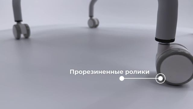 VELA.A Кресло для посетителей