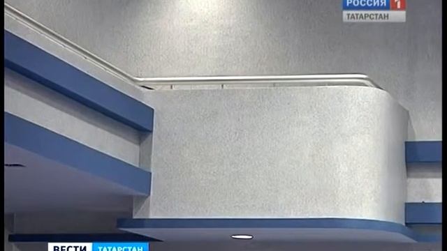 экият