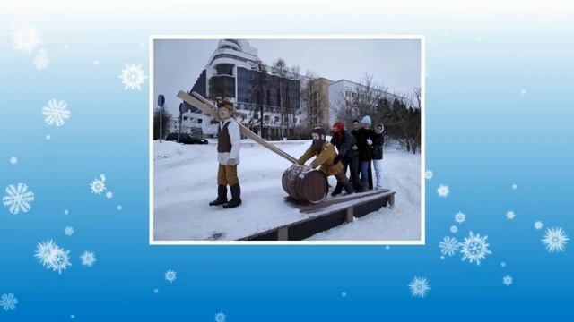 Архангельская набережная 27.01.2024