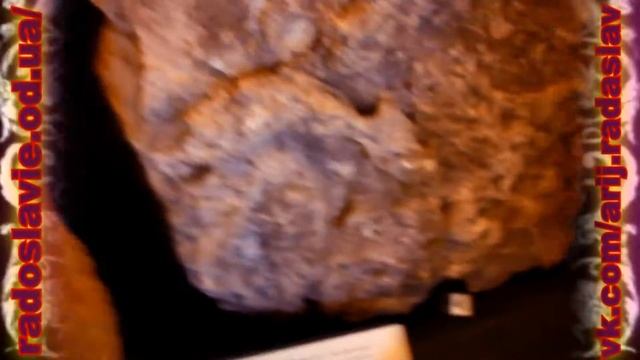 ВЕДИЧЕСКИЕ АРТЕФАКТЫ ОТ СКИФИИ ДО РУСИ ЭКСПОНАТЫ МУЗЕЯ НА ХОРТИЦЕ В ЗАПОРОЖЬЕ смотреть онлайн