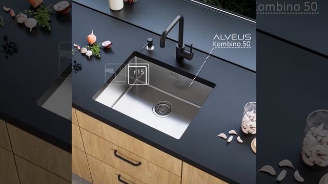 Кухонная мойка Alveus Kombino 50 (U) с установкой под столешницу смотреть онлайн