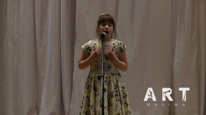 Казанские узоры. Катя Билеуш. Интересный концерт. ART-MAXIMA г.Санкт-Петербург