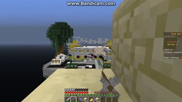 Второй "Крестовый Поход", ФИНАЛ - Bed Wars #1 [ЧАСТЬ 3] смотреть онлайн