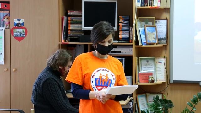 МБОУ Школа 100